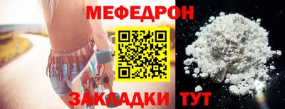 ПСИЛОЦИБИНОВЫЕ ГРИБЫ Заволжье