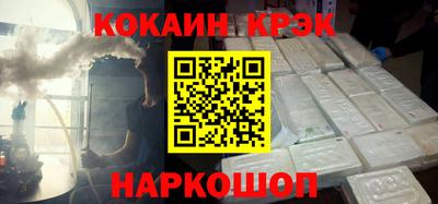 герыч Заводоуковск