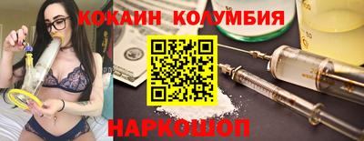 ПСИЛОЦИБИНОВЫЕ ГРИБЫ Заволжье