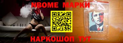 герыч Заводоуковск