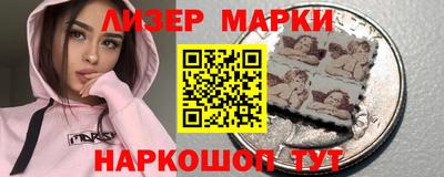 герыч Заводоуковск