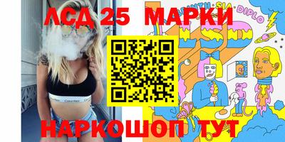 ПСИЛОЦИБИНОВЫЕ ГРИБЫ Заволжье