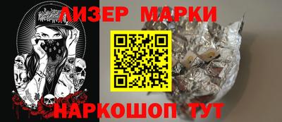 мефедрон мука Жуковский