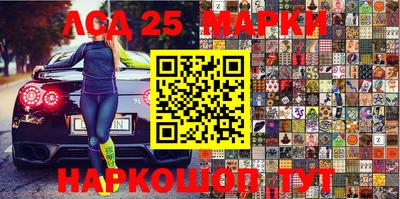мефедрон мука Жуковский