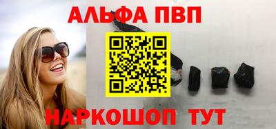 ПСИЛОЦИБИНОВЫЕ ГРИБЫ Заволжье