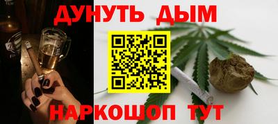 ПСИЛОЦИБИНОВЫЕ ГРИБЫ Заволжье