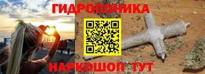 герыч Заводоуковск