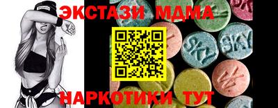 ПСИЛОЦИБИНОВЫЕ ГРИБЫ Заволжье