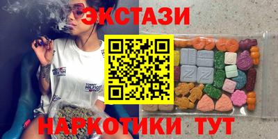 мефедрон мука Жуковский