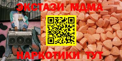 герыч Заводоуковск