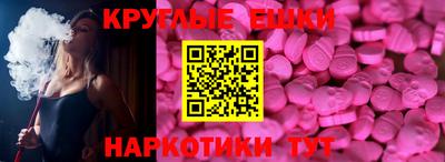 герыч Заводоуковск