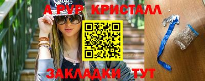 ПСИЛОЦИБИНОВЫЕ ГРИБЫ Заволжье