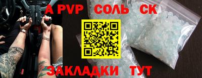 ПСИЛОЦИБИНОВЫЕ ГРИБЫ Заволжье