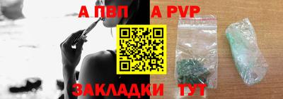 ПСИЛОЦИБИНОВЫЕ ГРИБЫ Заволжье
