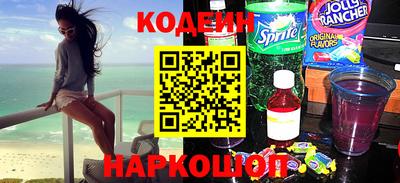 мефедрон мука Жуковский