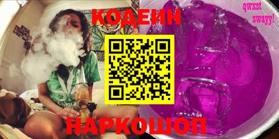 мефедрон мука Жуковский