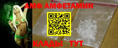 мефедрон мука Жуковский