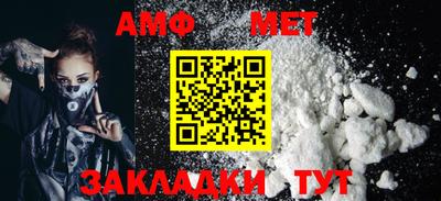 герыч Заводоуковск