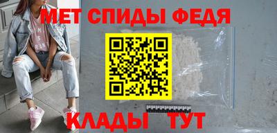 ПСИЛОЦИБИНОВЫЕ ГРИБЫ Заволжье