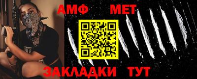 ПСИЛОЦИБИНОВЫЕ ГРИБЫ Заволжье