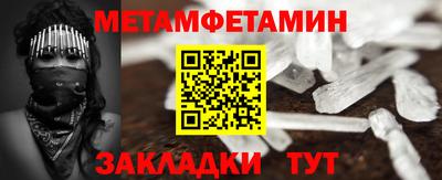 ПСИЛОЦИБИНОВЫЕ ГРИБЫ Заволжье