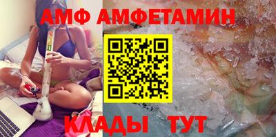 ПСИЛОЦИБИНОВЫЕ ГРИБЫ Заволжье