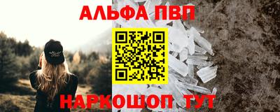 ПСИЛОЦИБИНОВЫЕ ГРИБЫ Заволжье