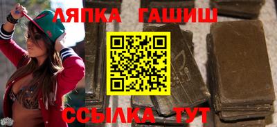 герыч Заводоуковск