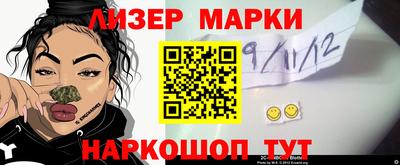 мефедрон мука Жуковский