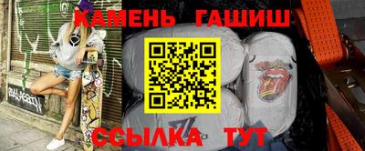 ПСИЛОЦИБИНОВЫЕ ГРИБЫ Заволжье