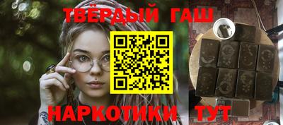 мефедрон мука Жуковский