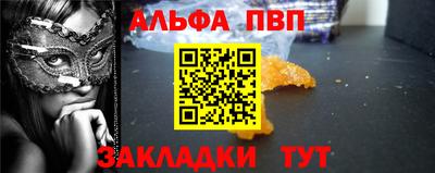 марки nbome Ирбит