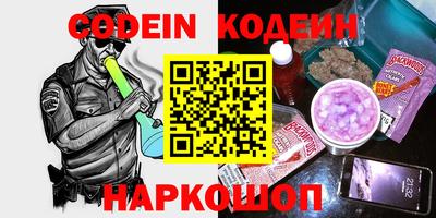 метадон Изобильный