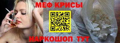 гидропоника Ипатово