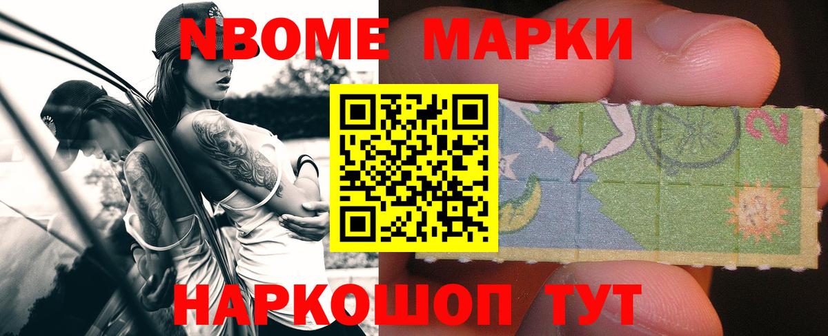 ЛСД экстази кислота Кунгур